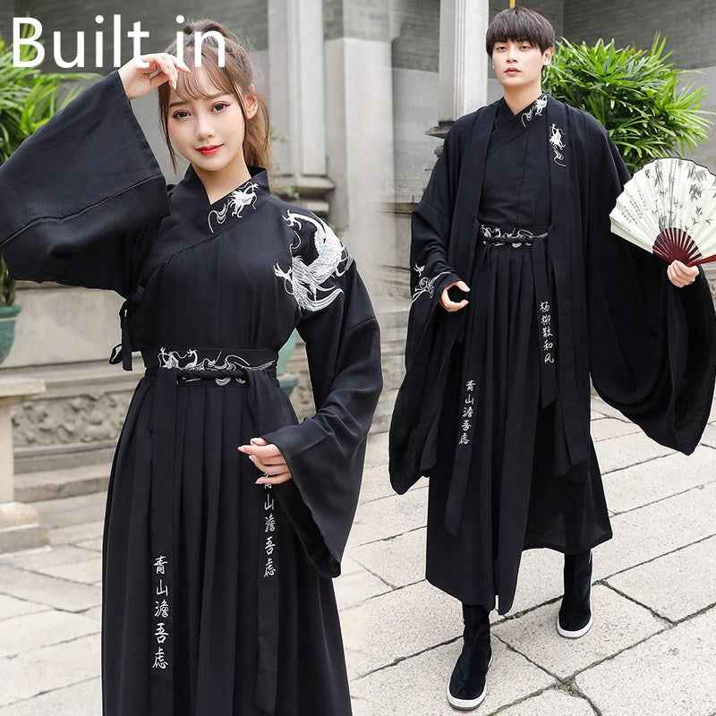 Everyday Hanfu Ancient Style Couple Wear Student Set