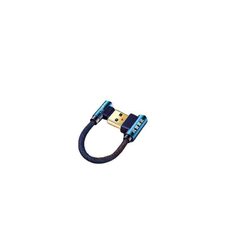 short portable charging wire