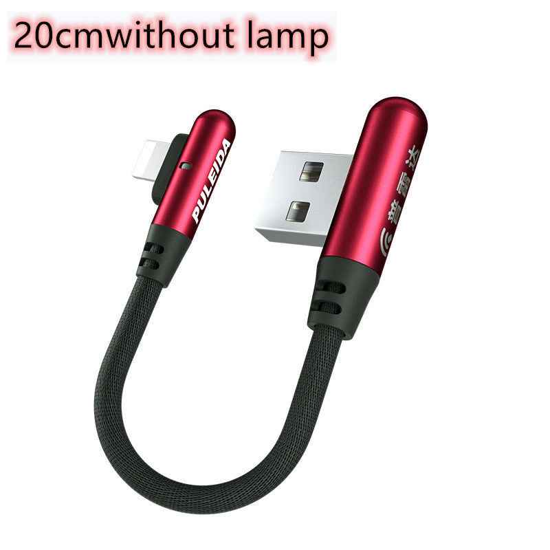 short portable charging wire