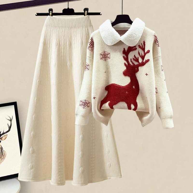 Slimming All-matching Knitted Sweater Skirt Two-piece Set