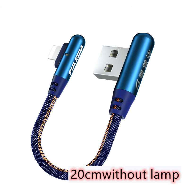short portable charging wire