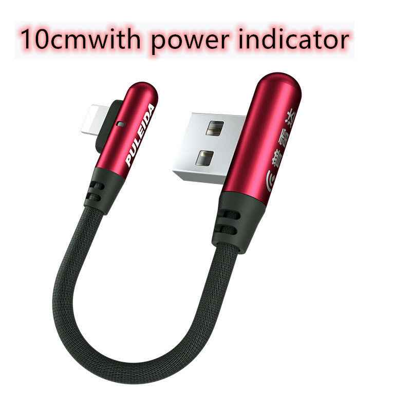 short portable charging wire