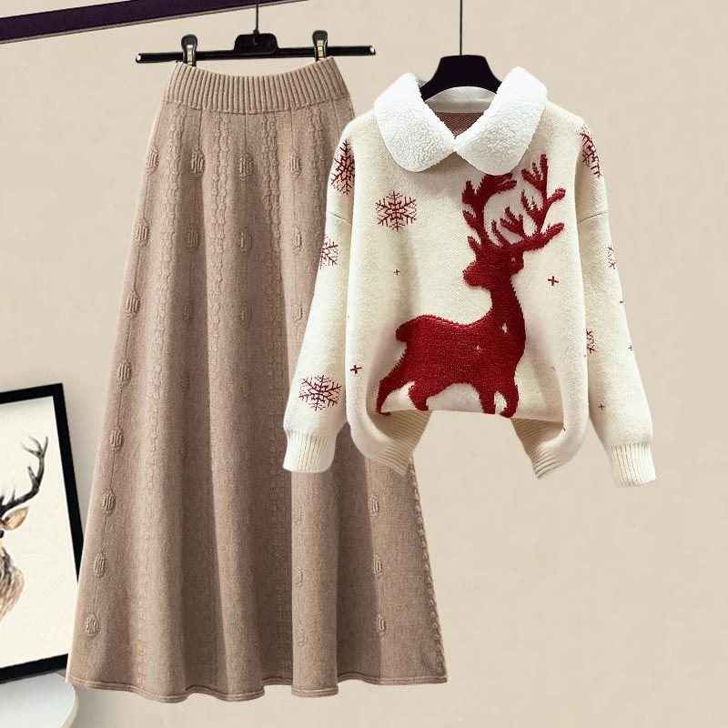 Slimming All-matching Knitted Sweater Skirt Two-piece Set