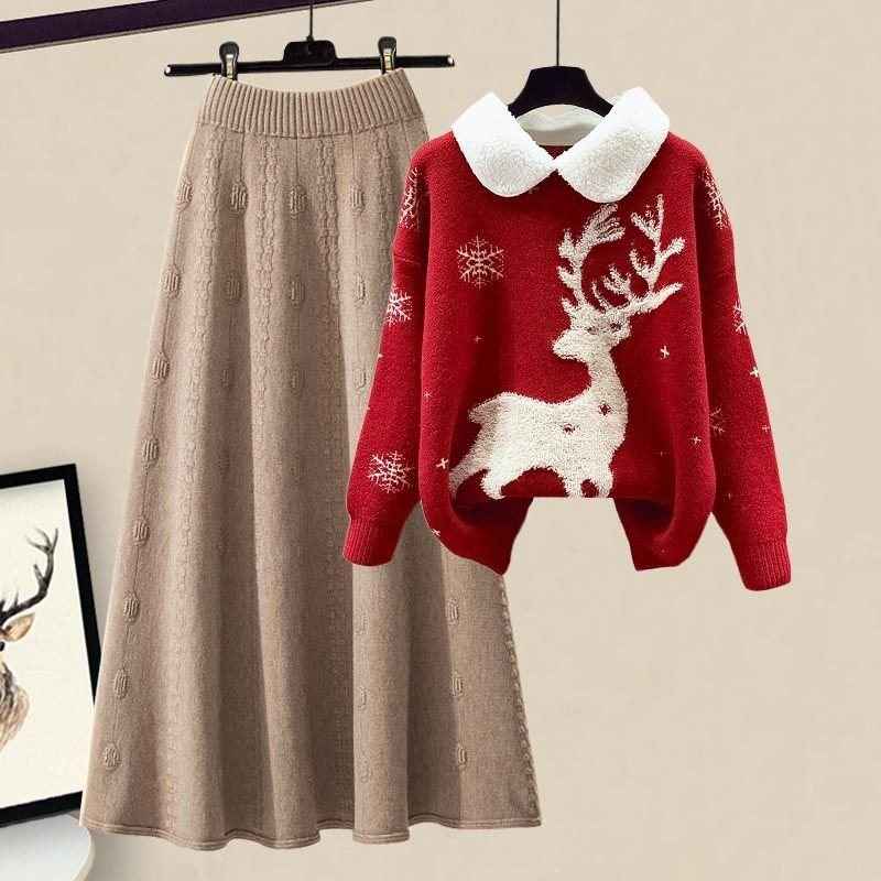 Slimming All-matching Knitted Sweater Skirt Two-piece Set