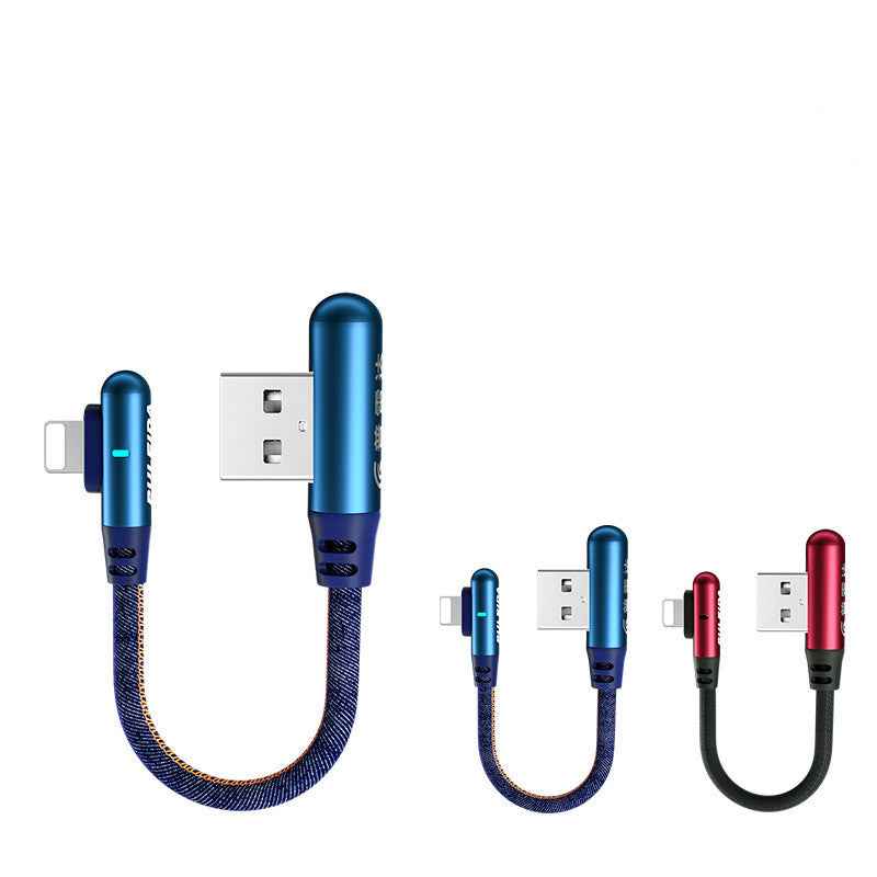 short portable charging wire