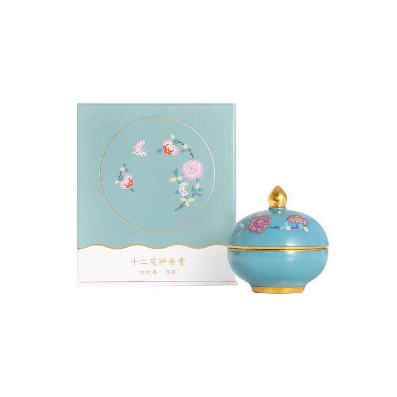 Solid Perfume Lasting Birthday Gift For Girlfriends