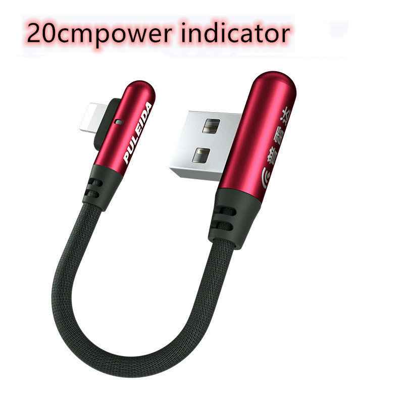short portable charging wire