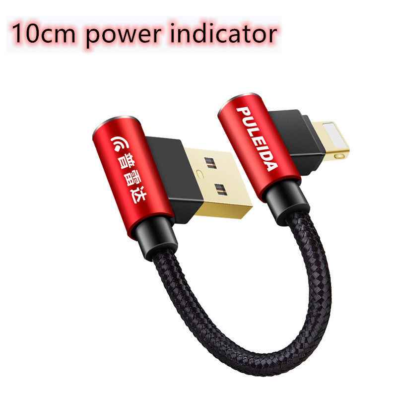 short portable charging wire