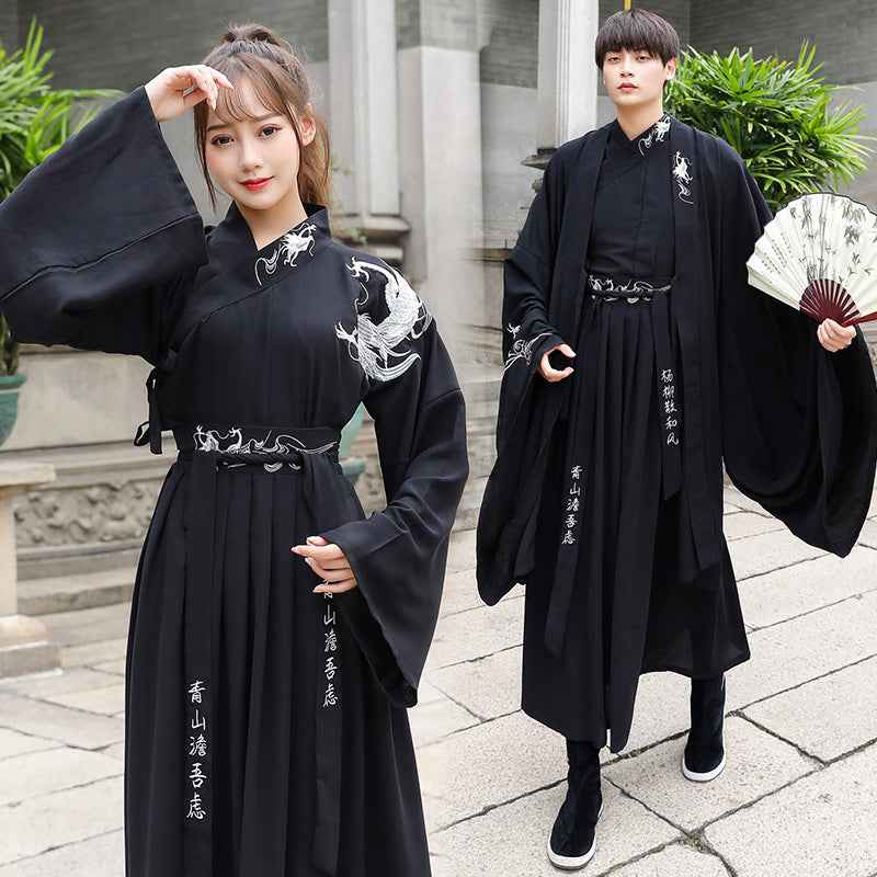 Everyday Hanfu Ancient Style Couple Wear Student Set