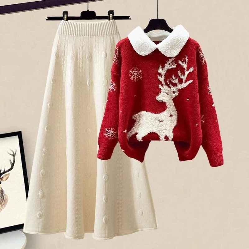 Slimming All-matching Knitted Sweater Skirt Two-piece Set