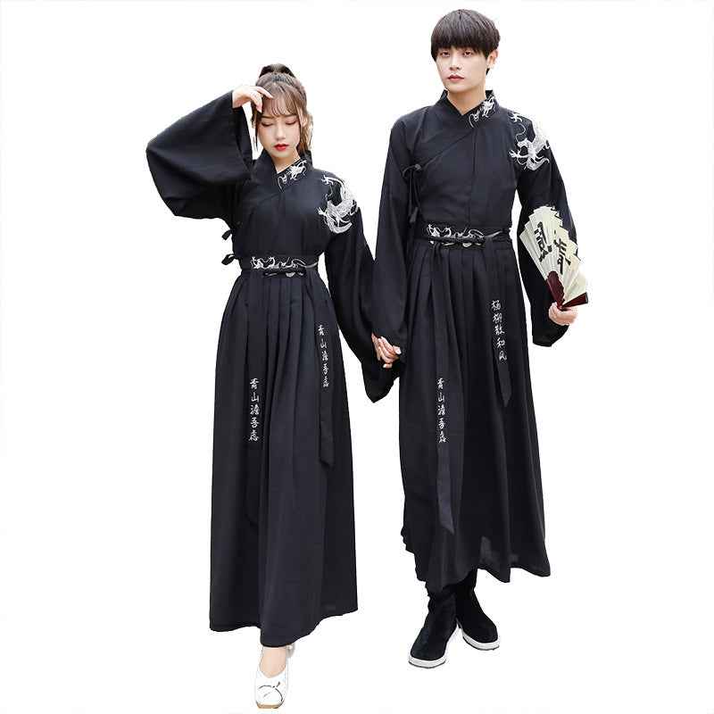 Everyday Hanfu Ancient Style Couple Wear Student Set