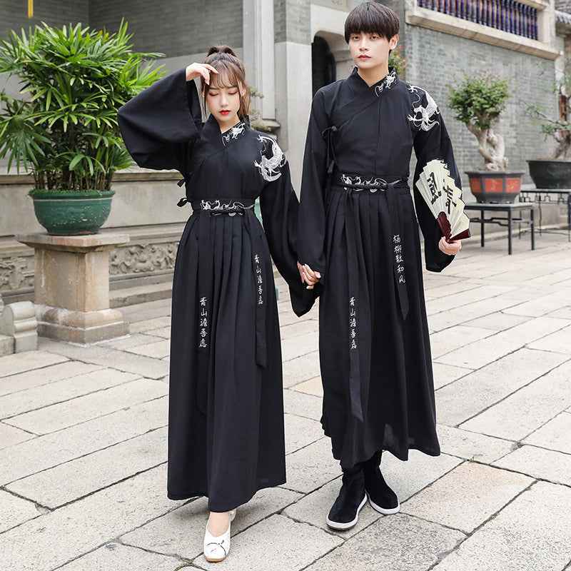 Everyday Hanfu Ancient Style Couple Wear Student Set
