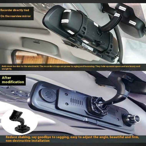 Backplane Back Splint Base Set Fixed Streaming Media Bracket
