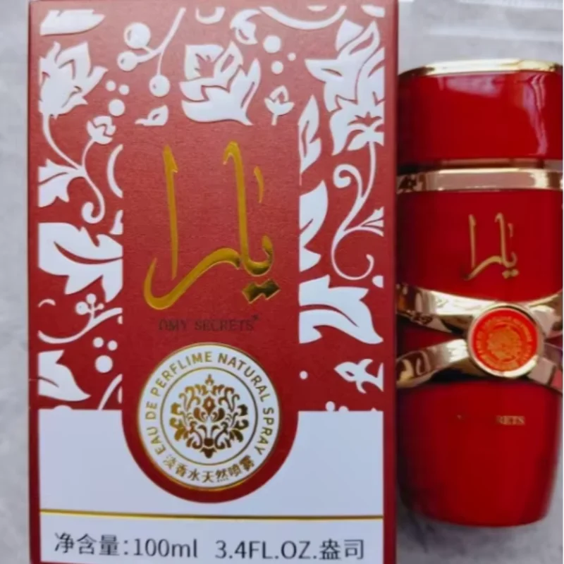 Brand Arabian Wood Perfume Women's Floral Fruity Lasting Fragrance Eau De Toilette Spray Date Charm Fragrance Gift Box 100 Ml