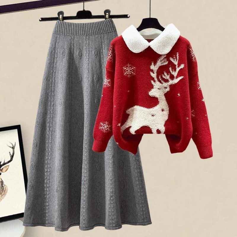 Slimming All-matching Knitted Sweater Skirt Two-piece Set