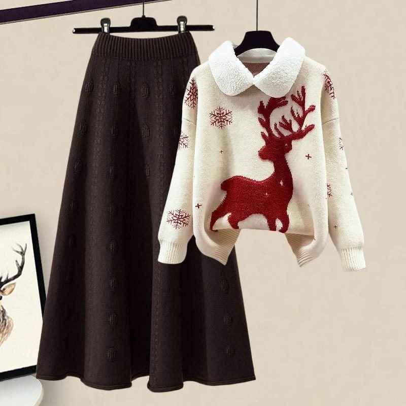 Slimming All-matching Knitted Sweater Skirt Two-piece Set