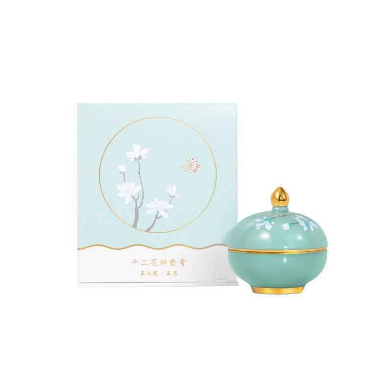 Solid Perfume Lasting Birthday Gift For Girlfriends