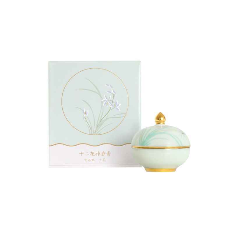 Solid Perfume Lasting Birthday Gift For Girlfriends